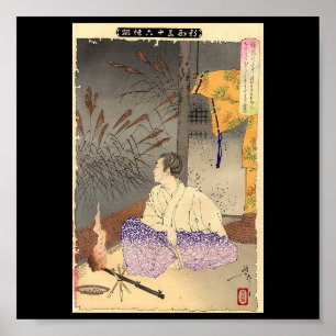 Ancient Japanese Painting circa 1891 Poster