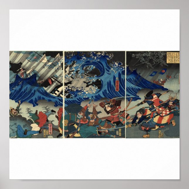 Ancient Japanese Painting of Samurai and Mongols Poster (Front)