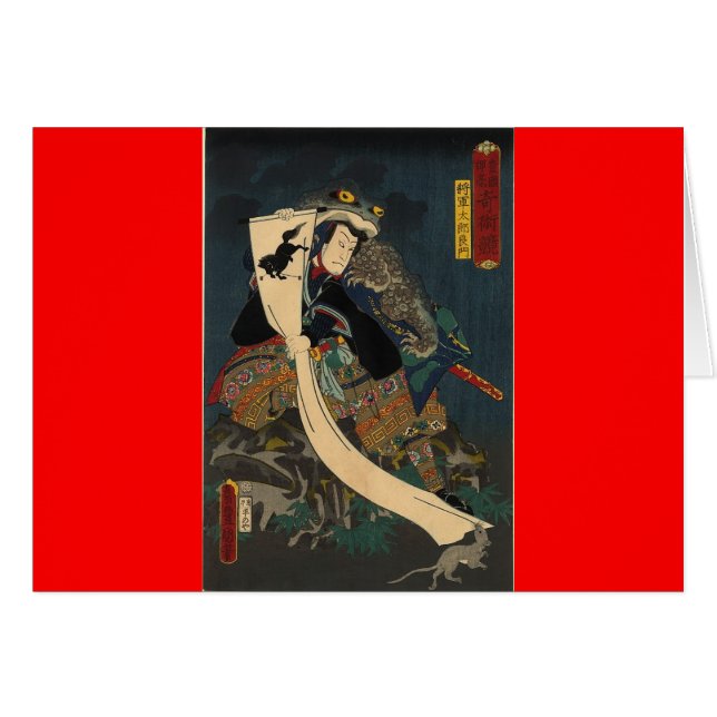 Ancient Japanese Painting, Samurai with Toad (Front Horizontal)