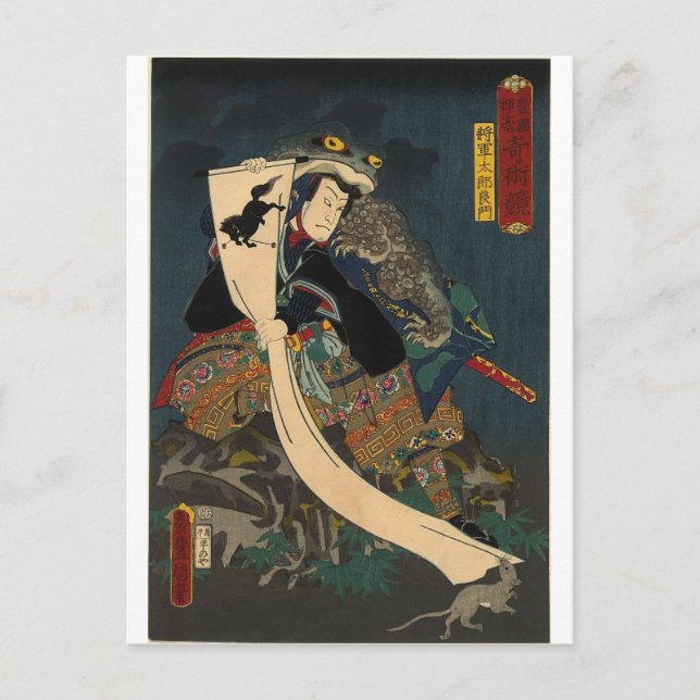 Ancient Japanese Painting, Samurai with Toad Postcard (Front)