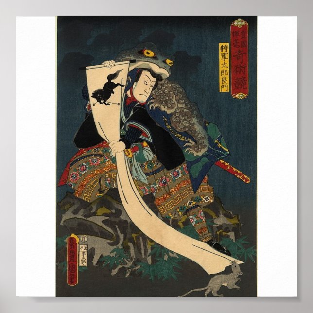 Ancient Japanese Painting, Samurai with Toad Poster (Front)