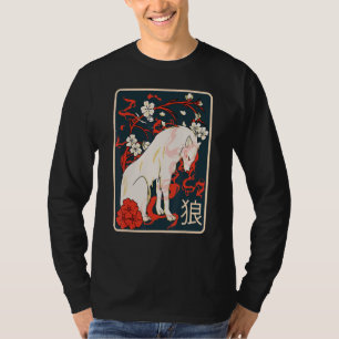 Ancient Japanese Wolf Vintage Cherry Blossom Wolf T-Shirt