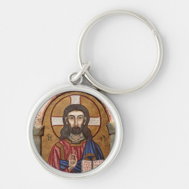 Ancient Jesus Mosaic Keychain (Front)
