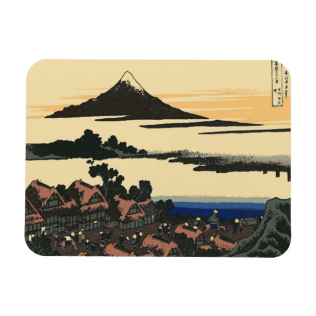 Ancient Kai province | Katsushika Hokusai drawing Magnet (Horizontal)
