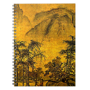 Ancient Landscape Notebook