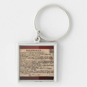 Ancient Languages Keychin Keychain