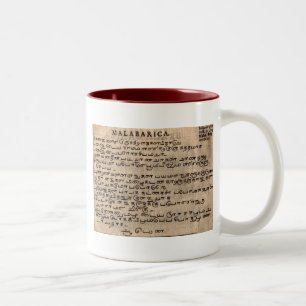 Ancient Languages Mug