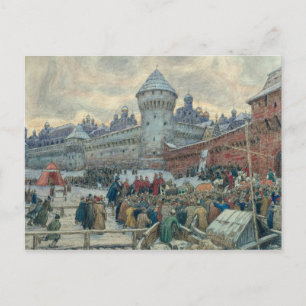 Ancient Moscow, departure after a fight Postcard