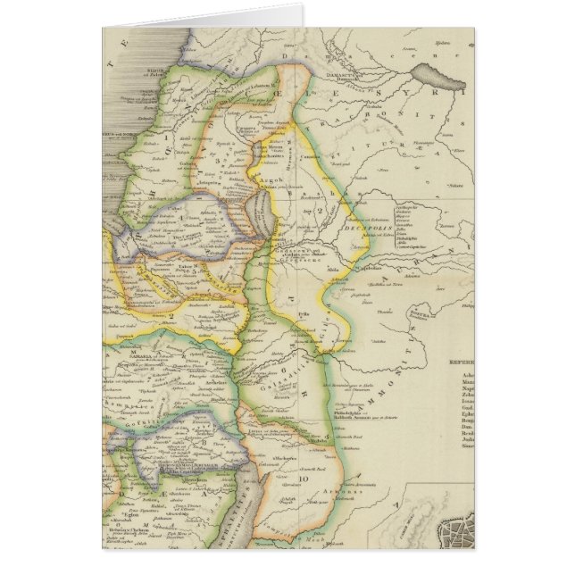 Ancient Palestine (Front)