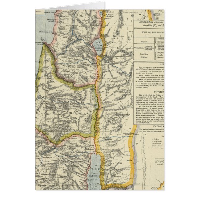 Ancient Palestine 2 (Front)