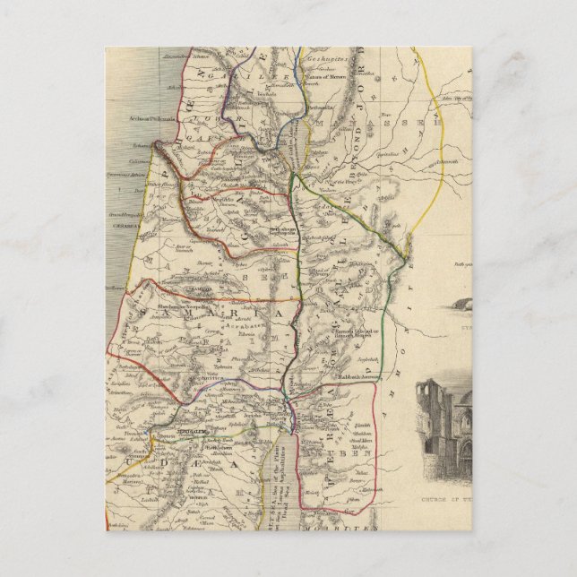 Ancient Palestine Postcard (Front)