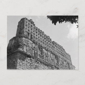 Ancient Ruins: Temple 33 of Yaxchilan Postcard