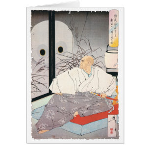 Ancient Samurai Painting