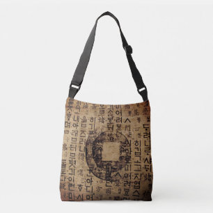 Ancient seal, Well Being, Tea & Tao /China Fashion Crossbody Bag