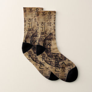 Ancient seal, Well Being, Tea & Tao - China Socks