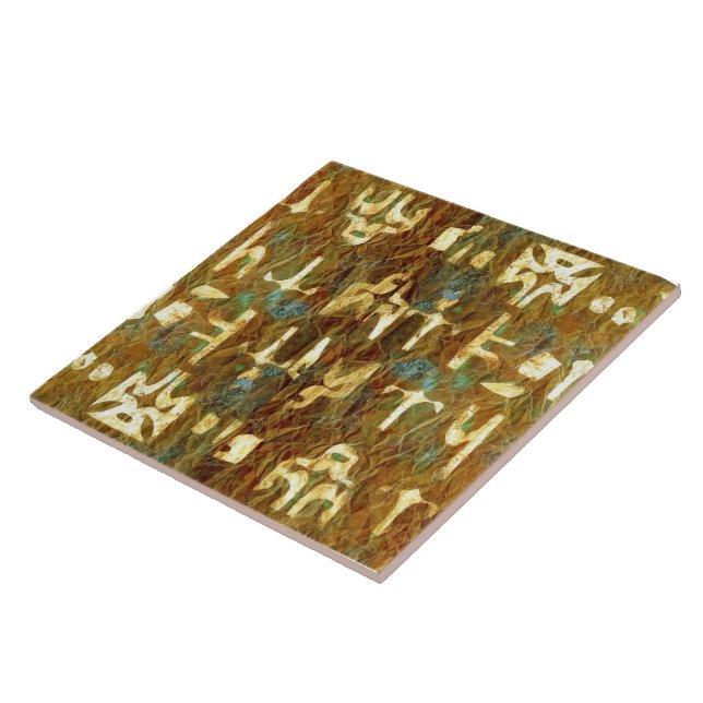 Ancient Signal Abstract Geometric Tile (Side)