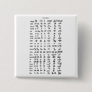 Ancient Syria Alphabet 2 Inch Square Button