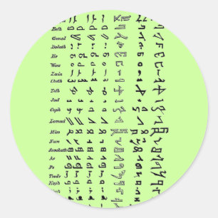 Ancient Syrian Alphabet Classic Round Sticker