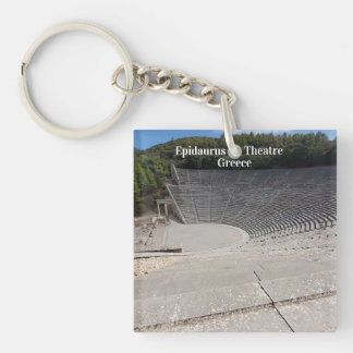 Ancient Theatre of Epidaurus Greece Keychain