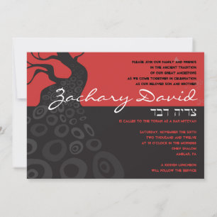 ANCIENT TREE Bar Bat Mitzvah Invitation