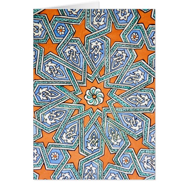 Ancient Turkish Delight (Front)