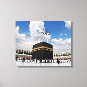 And He Is With You – Kaaba Islamic Wall Art with Q