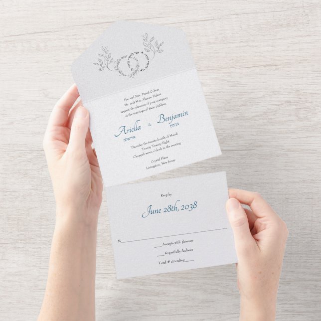 And My Beloved All in One Jewish Wedding Invite (Tearaway)