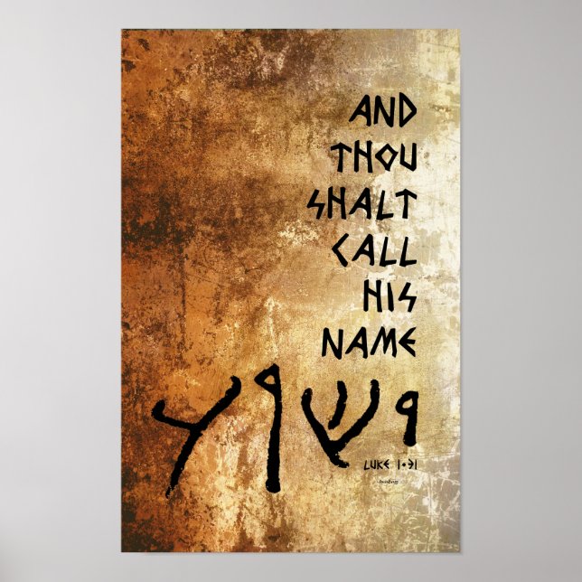 ... and thou shalt call His Name 'Yeshua' Poster (Front)