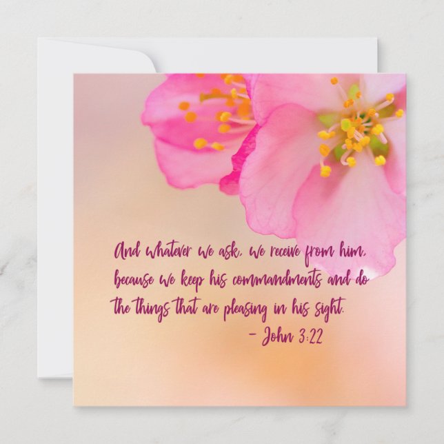 And Whatever We Ask Christian Floral Inspirational (Front)