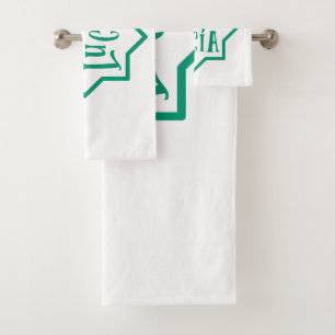 Andalucia 5 bath towel set