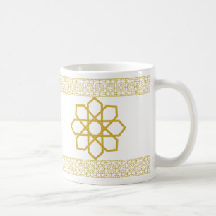 Andalus d'or - Conception de Mug géométrique islam