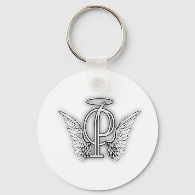 Angel Alphabet P Initial Letter Wings Halo Keychain (Front)