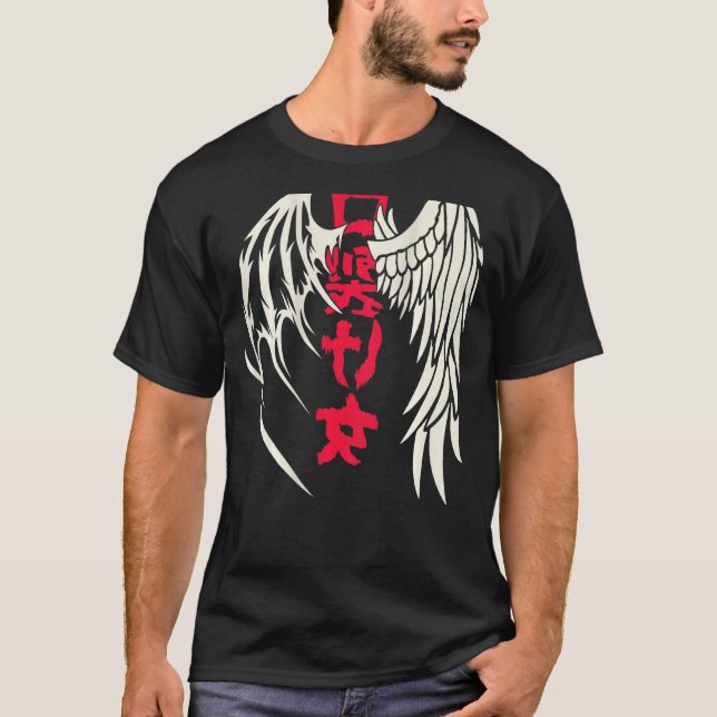 Angel Devil Wings Japan Kanji Sign T-Shirt (Front)