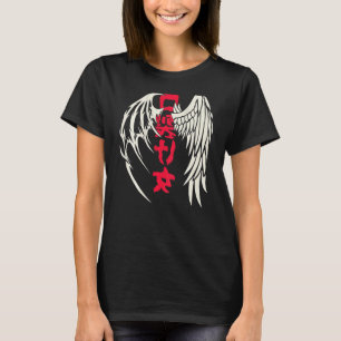 Angel Devil Wings Japan Kanji Sign T-Shirt