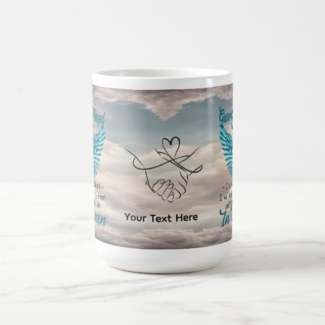 Angel Wings Husband Memorial Custom Mug (Centre)