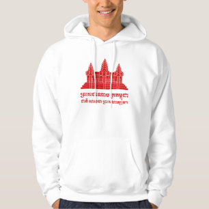 Angkor Wat Cambodian / Khmer Flag with Motto Hoodie