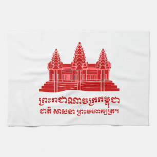 Angkor Wat Cambodian / Khmer Flag with Motto Kitchen Towel