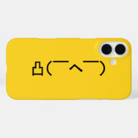 Angry Middle Finger Emoticon Japanese Kaomoji
