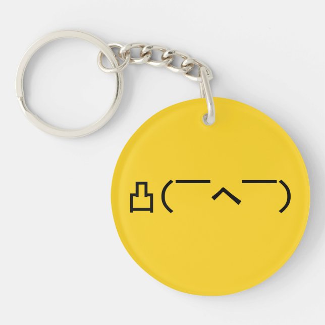 Angry Middle Finger Emoticon Japanese Kaomoji Keychain (Front)