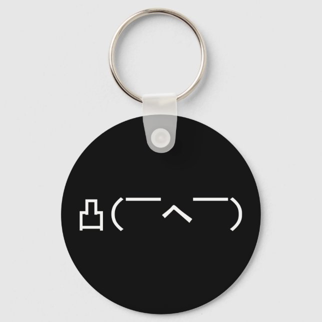 Angry Middle Finger Emoticon Japanese Kaomoji Keychain (Front)