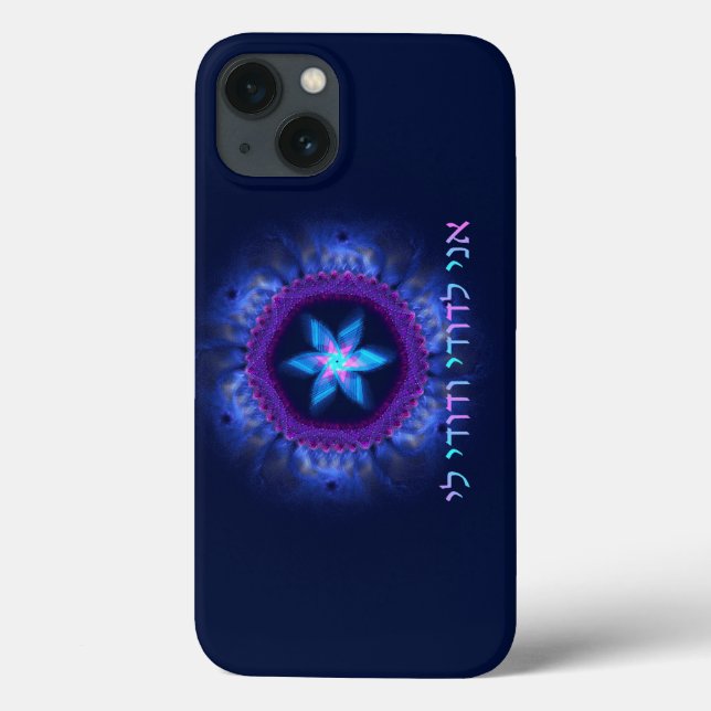 Ani L'Dodi V'Dodi Li Case-Mate iPhone Case (Back)