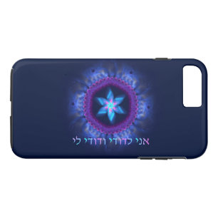 Ani L'Dodi V'Dodi Li Case-Mate iPhone Case