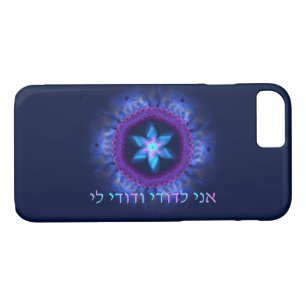 Ani L'Dodi V'Dodi Li iPhone 8/7 Case