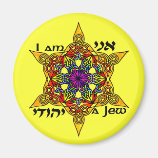 Ani Yehudi Magnets