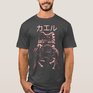 Animal Japan Graphic Aesthetic Fearless Creepy  T-Shirt