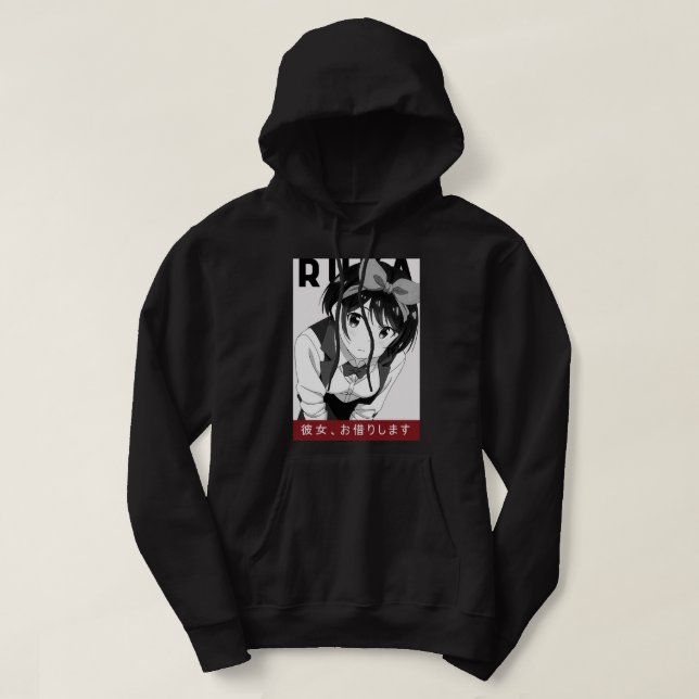 Animal Kanojo Anime Okarishimasu Gift For Christma Hoodie (Design Front)