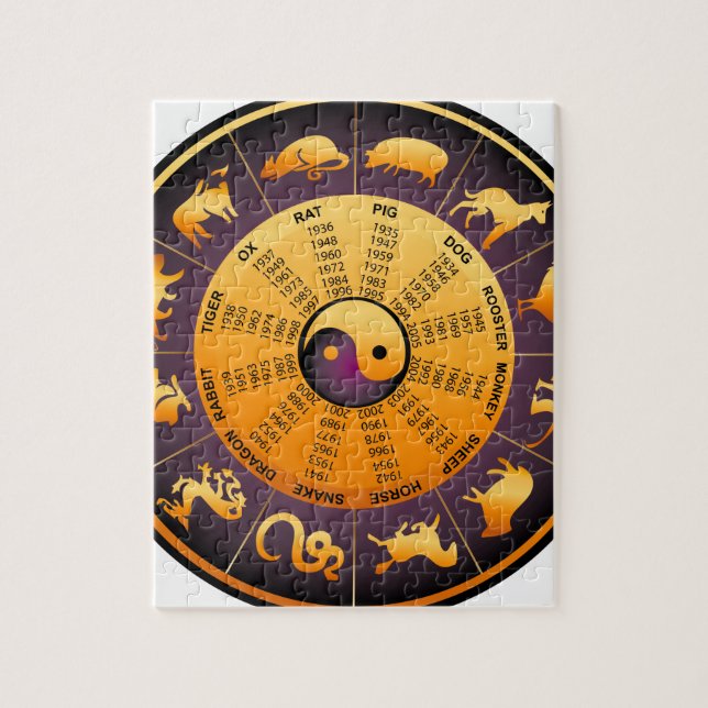Animal Yin Yang Jigsaw Puzzle (Vertical)