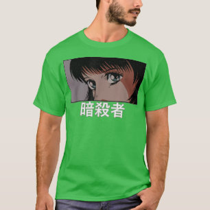 Anime Assassin Girl Japan Indie Aesthetic Japanese T-Shirt