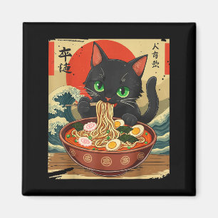 Anime Cat Eating Ramen Japanese Art Graphic Cat Cu Magnet