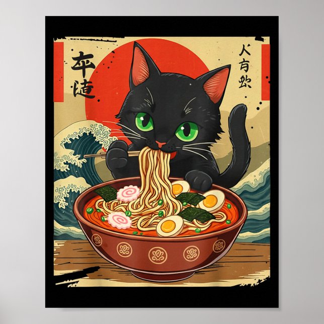 Anime Cat Eating Ramen Japanese Art Graphic Cat Cu Poster (Front)